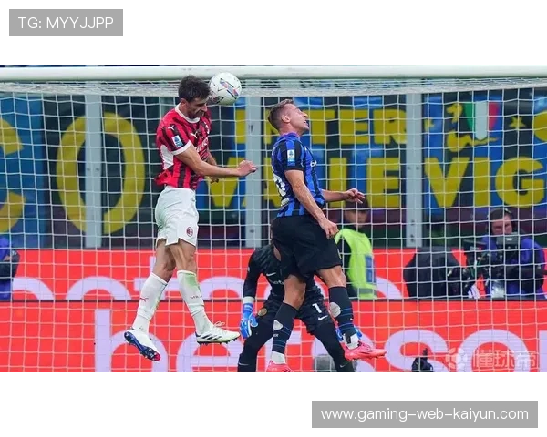 米兰德比再次成为门将的舞台